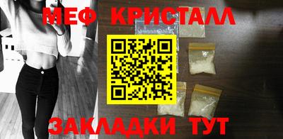 герыч Тулун