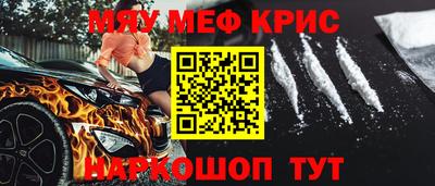 хмурый Татарск