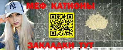 хмурый Татарск