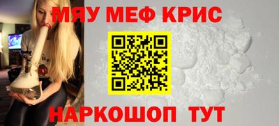 индика Тверь