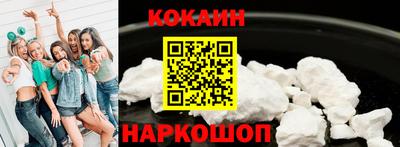 марки lsd Тула
