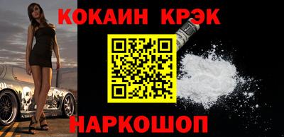 хмурый Татарск