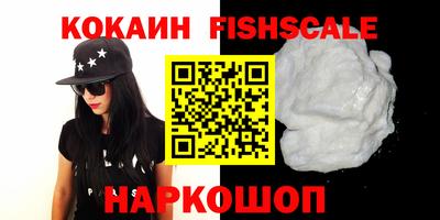 хмурый Татарск