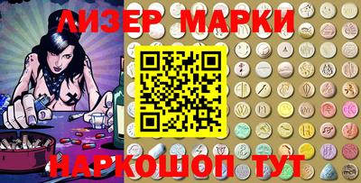 меф VHQ Тара