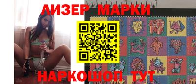 хмурый Татарск