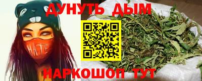 хмурый Татарск