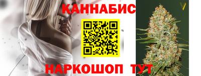 хмурый Татарск