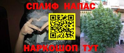 хмурый Татарск