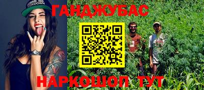 хмурый Татарск