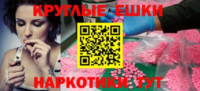 меф VHQ Тара