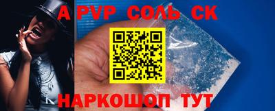 индика Тверь