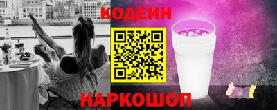 меф VHQ Тара