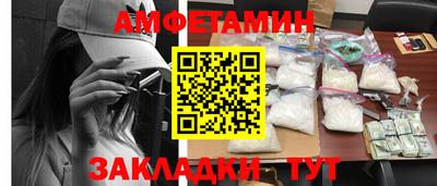 герыч Тулун
