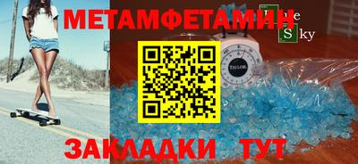 индика Тверь