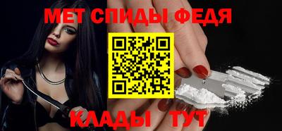 меф VHQ Тара