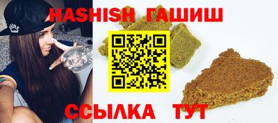 хмурый Татарск