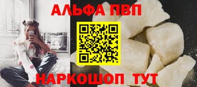 меф VHQ Тара