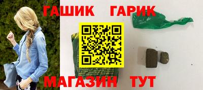 марки lsd Тула