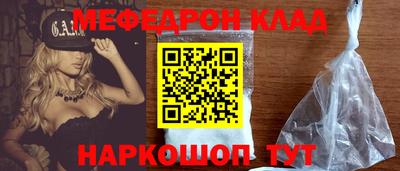 индика Тверь