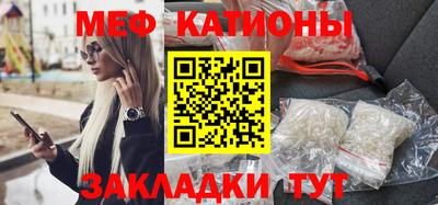 индика Тверь