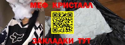 индика Тверь